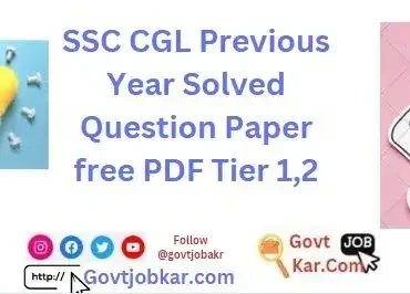 SSC CGL Previous Year Solved Question Paper free PDF Tier 1,2