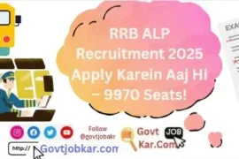 RRB-ALP-Recruitment-2025-Apply-Karein-Aaj-Hi-–-9970-Seats