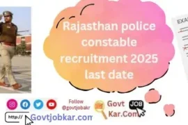 Rajasthan-police-constable-recruitment-2025-last-date