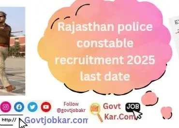 Rajasthan-police-constable-recruitment-2025-last-date