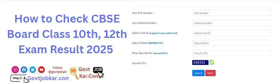 How to Check CBSE Board Class 10th, 12th Exam Result 2025