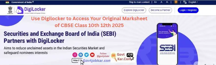 Use Digilocker to Access Your Original Marksheet of CBSE Class 10th 12th 2025
