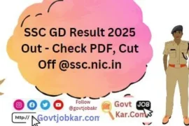 SSC GD Result 2025 Out - Check PDF, Cut Off ssc.nic.in