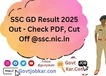 SSC GD Result 2025 Out - Check PDF, Cut Off ssc.nic.in